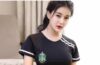 Video Bokeh: Japanese Word Origin dan Perkembangannya